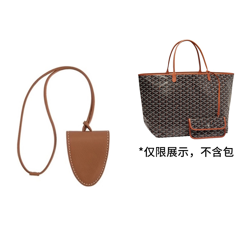 Ремень для сумки женский Ingenuity qjx0150, размер: Anti-Theft Bag Clip-Brown ([Super Strong Magnetic, Hard to Fall off]) EU