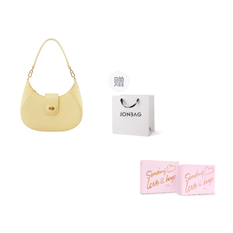 Сумка женская JONBAG JW71366 белая/желтая кремовая, 1807343