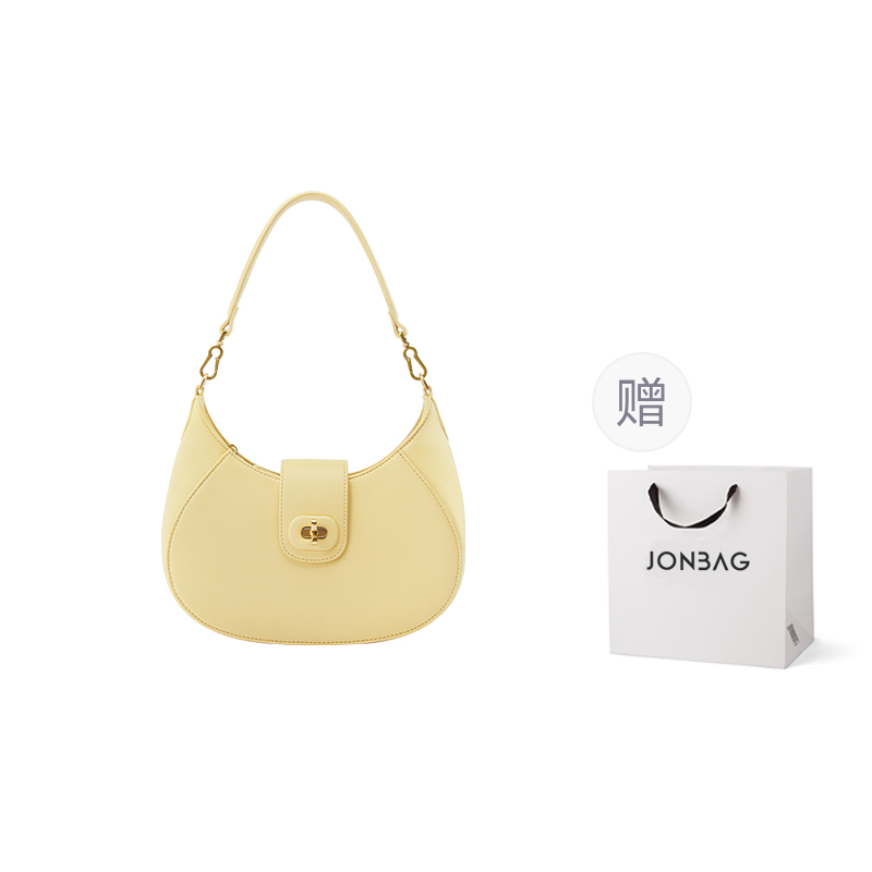 Сумка женская JONBAG JW71366 белая/желтая кремовая, 1807343