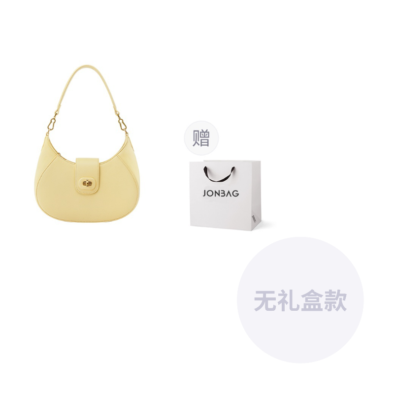 Сумка женская JONBAG JW71366 белый/желтый кремовый