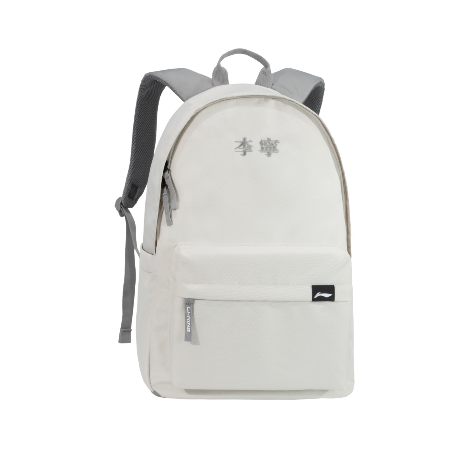 Рюкзак унисекс LiNing ABSU321-2 хаки