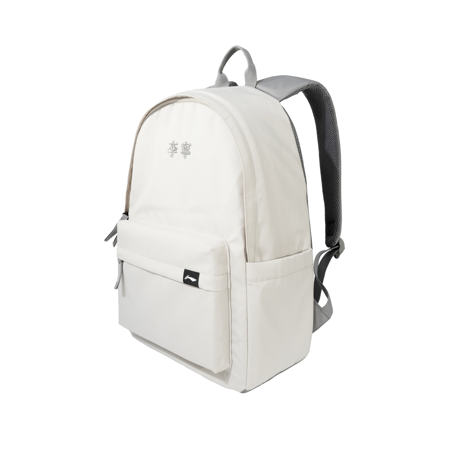 Рюкзак унисекс LiNing ABSU321-2 хаки