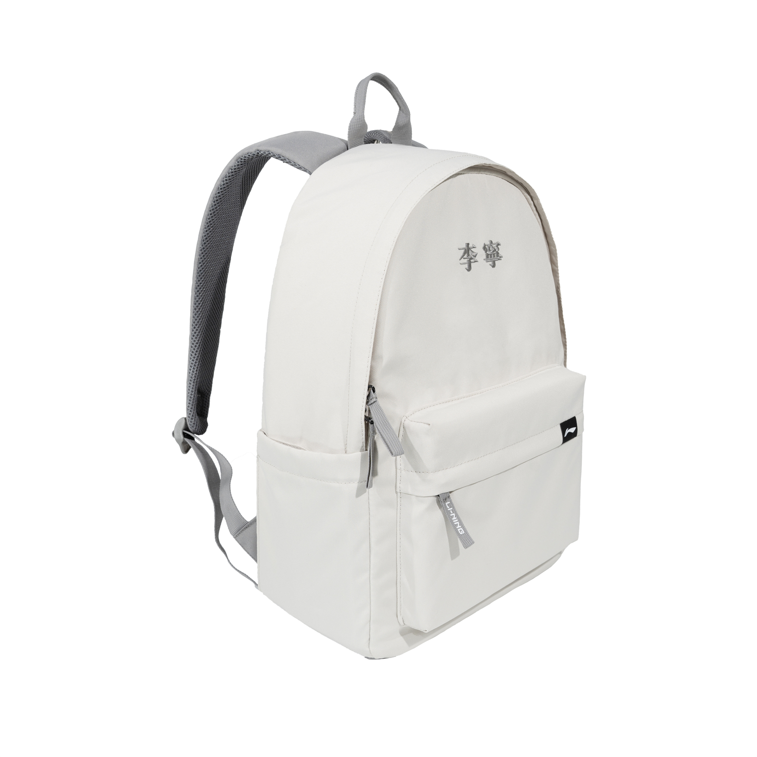 Рюкзак унисекс LiNing ABSU321-2 хаки