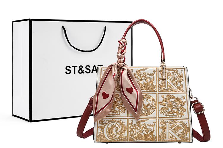 Сумка женская ST&SAT SS1123A004 абрикосово-красная