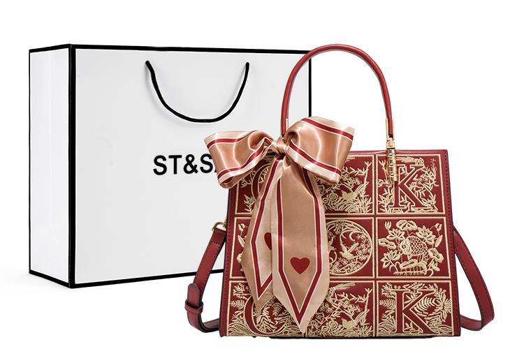 Сумка женская ST&SAT SS1123A004 абрикосово-красная