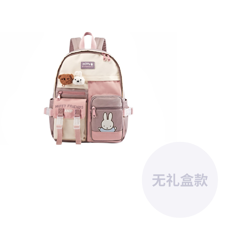 Рюкзак женский Miffy MF1462-01 синий/фиолетовый