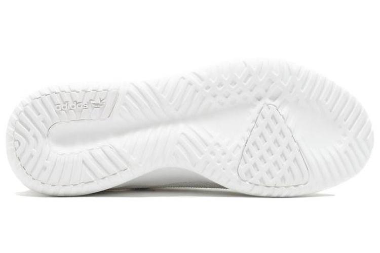 Кроссовки унисекс Adidas Tubular Shadow Knit белые, 42 2/3 EU