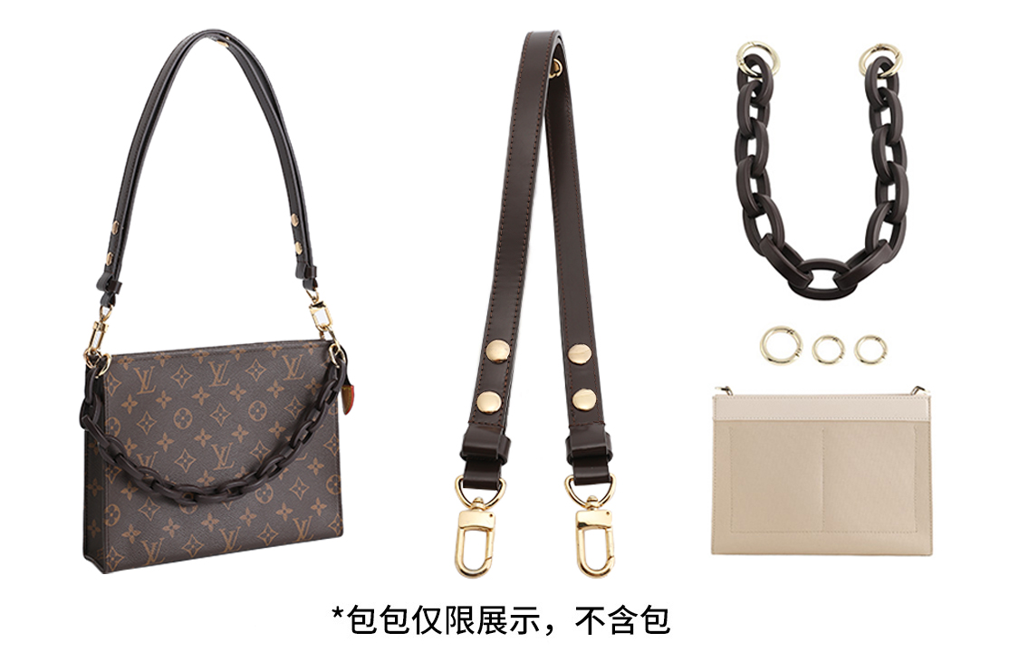 Наплечник для ремня Luxury Care qdw0332, (Smooth Finish Brown 65-113cm Shoulder Strap) 26-Piece Toiletry Bag Set EU