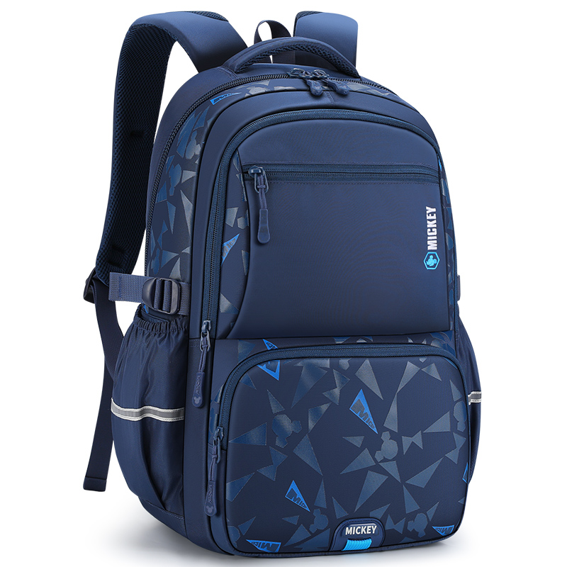 Рюкзак мужской Disney Mickey Series темно-синий