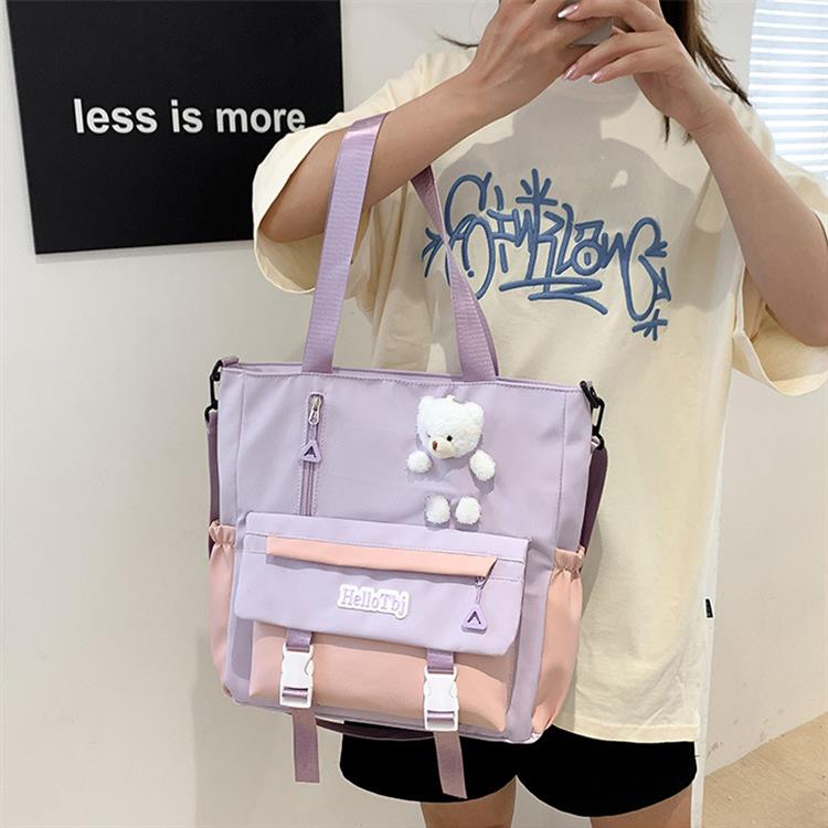 Сумка унисекс Techson TKS-XBY6157 белая, бежевый, розовый, пурпурный, черный, Medium EU