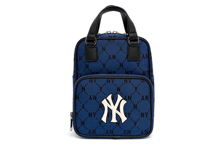 Комплект сумок унисекс MLB 3ABKS03-, синий