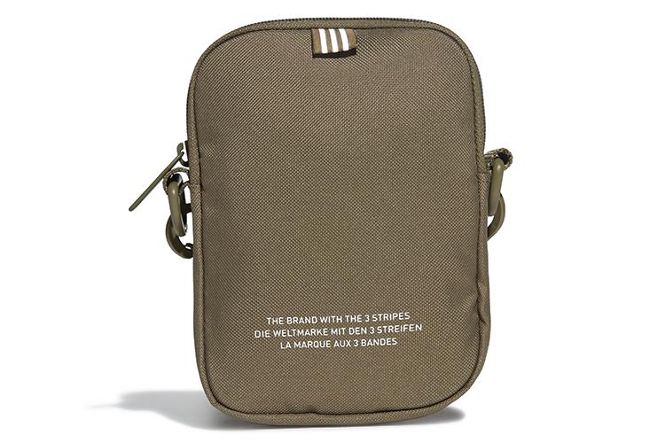 Сумка унисекс Adidas Originals GL7472 хаки