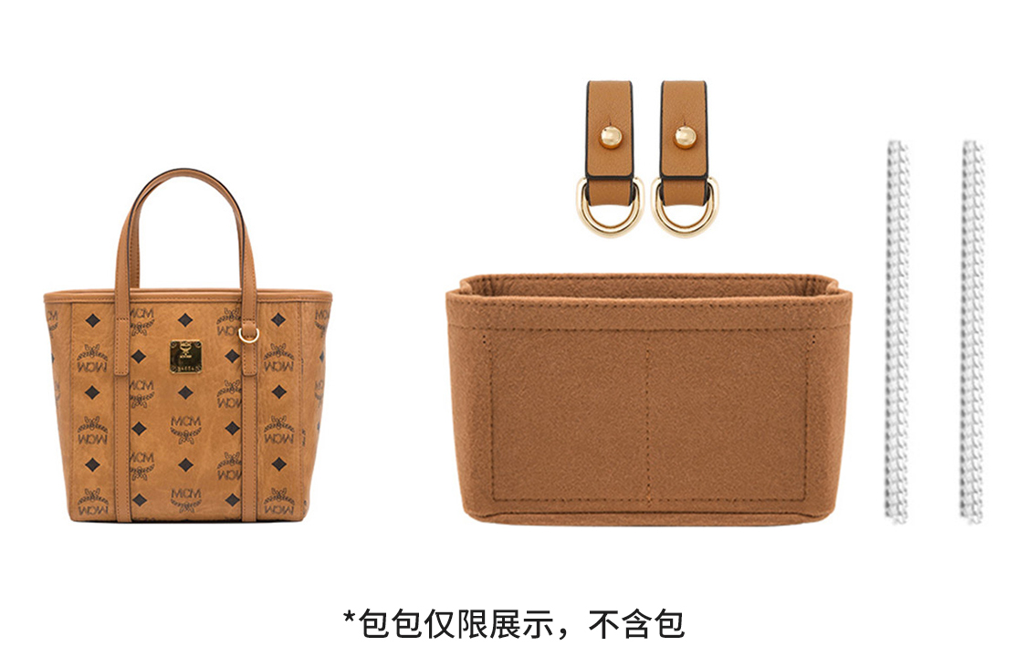 Brown (Basket Bag) Liner+Abrasion-Resistant Buckle 1 Pair