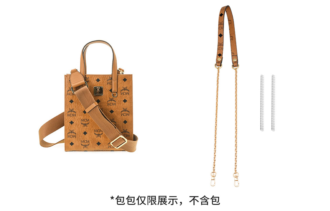 Ремень для сумки женский Luxury Care Artisan Workshop qdw0437 коричневый, 90 см