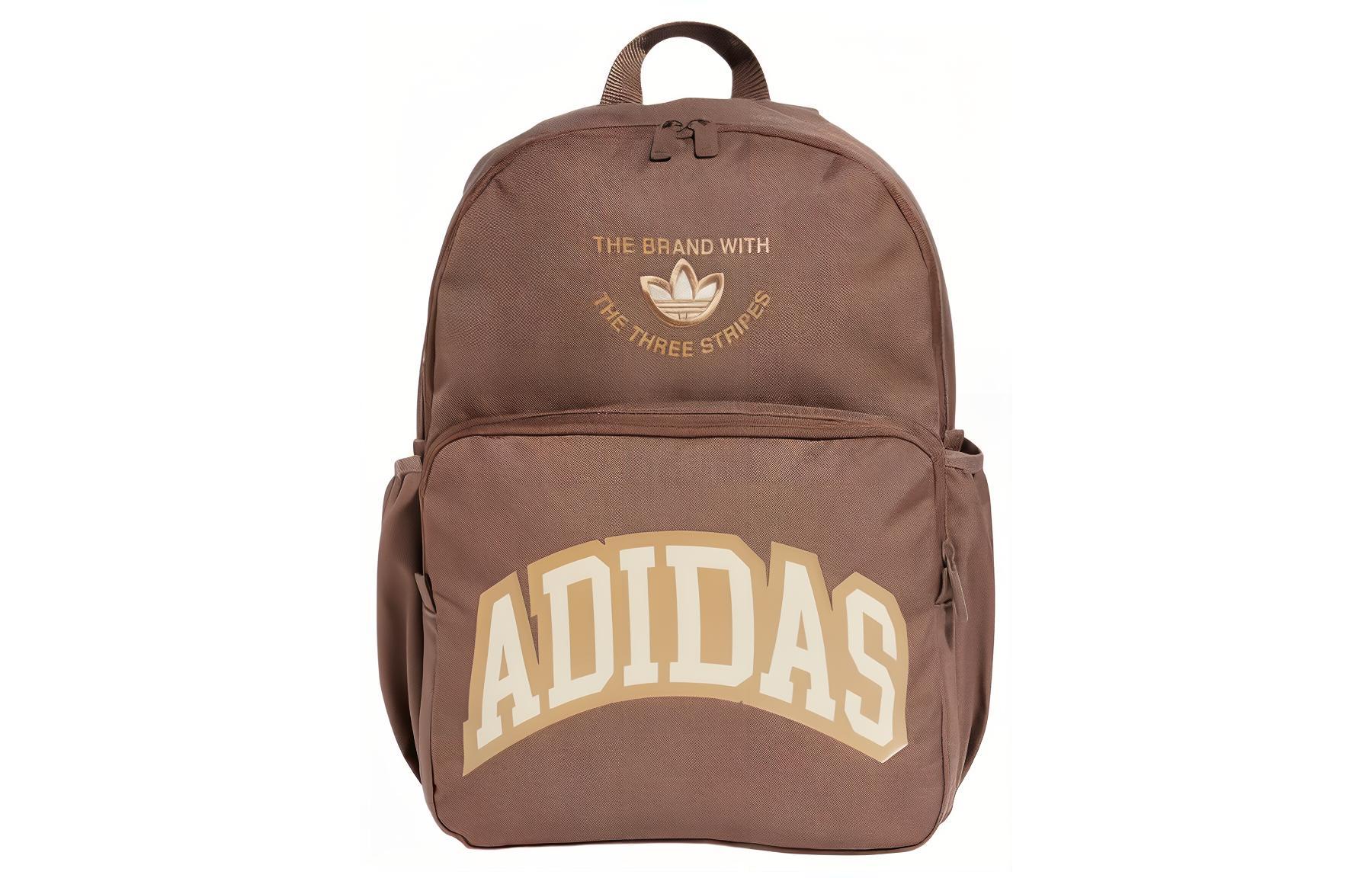 Рюкзак унисекс Adidas Originals IU0021 коричневый