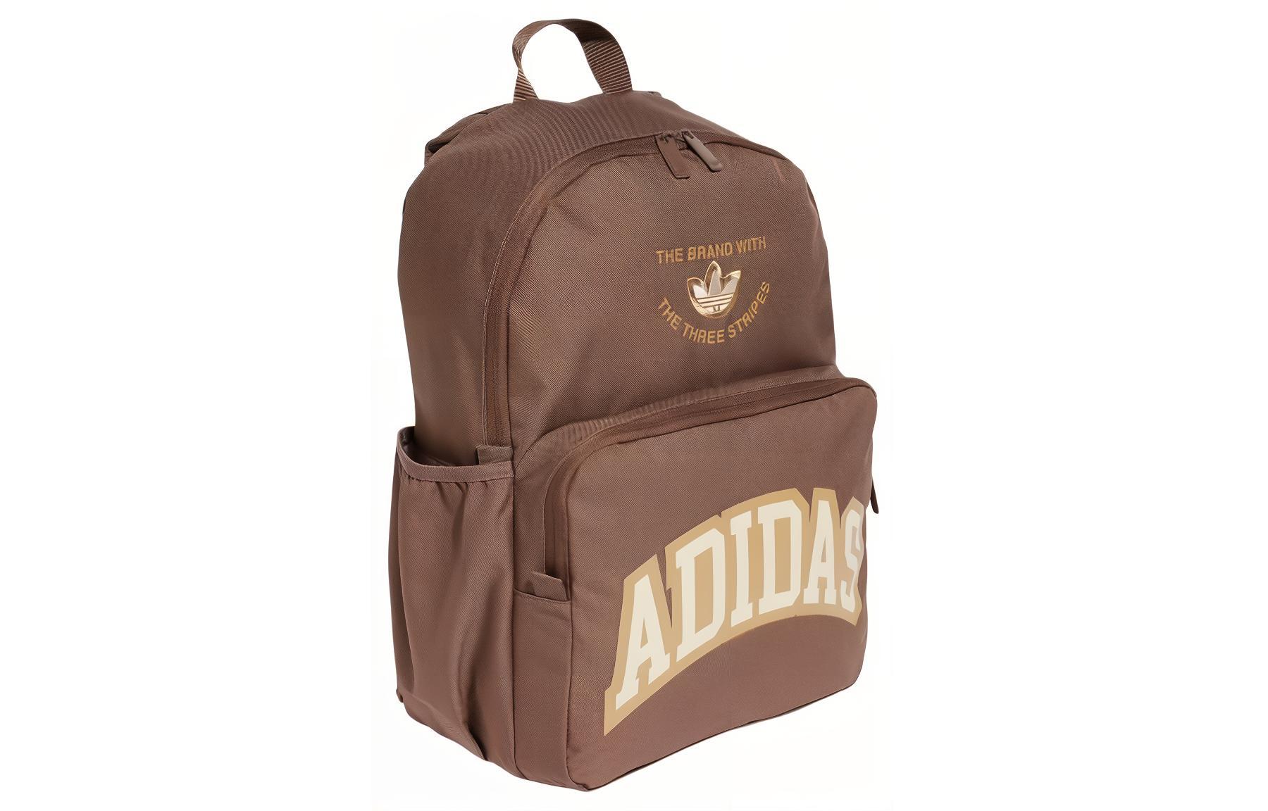 Рюкзак унисекс Adidas Originals IU0021 коричневый