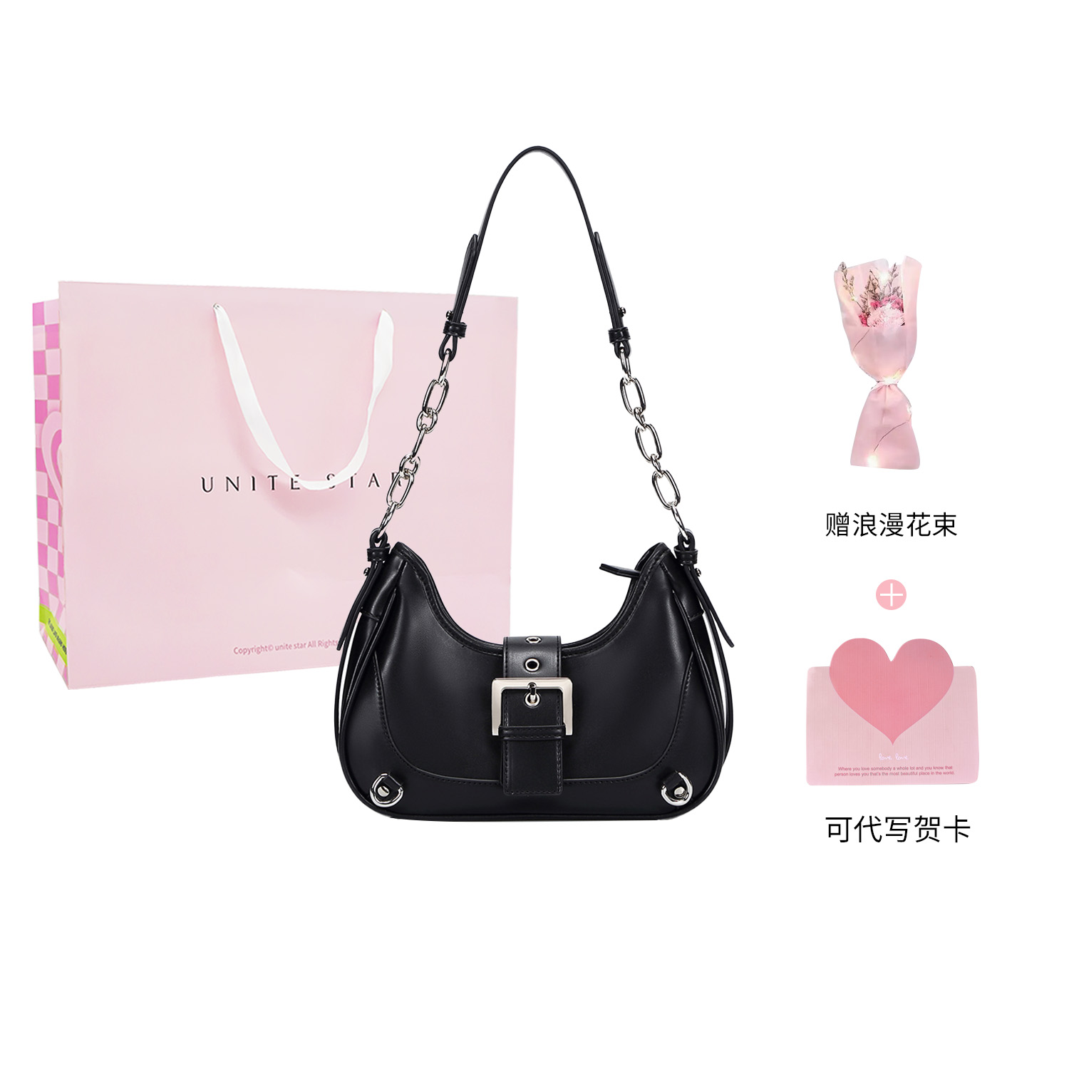 Сумка женская UNITE STAR US23116 серебристо-черная