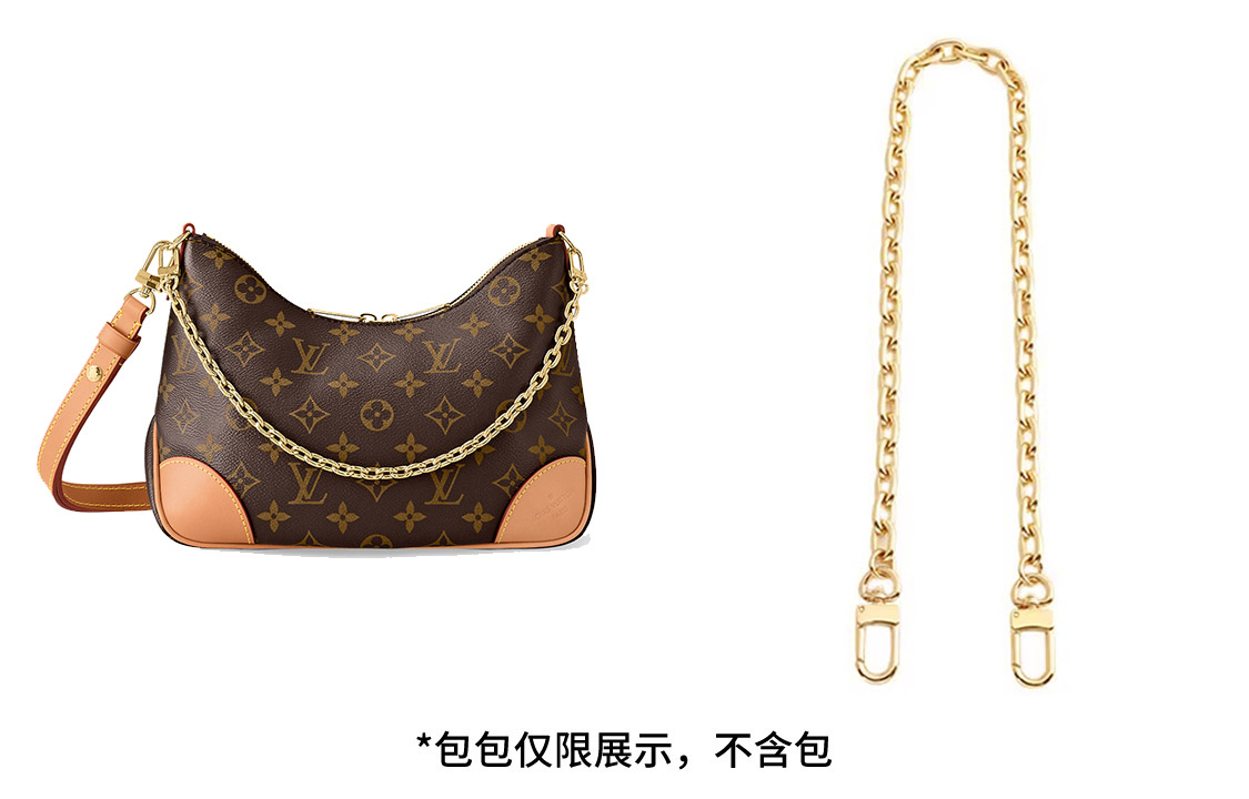 Gold Decoration Chain 45cm