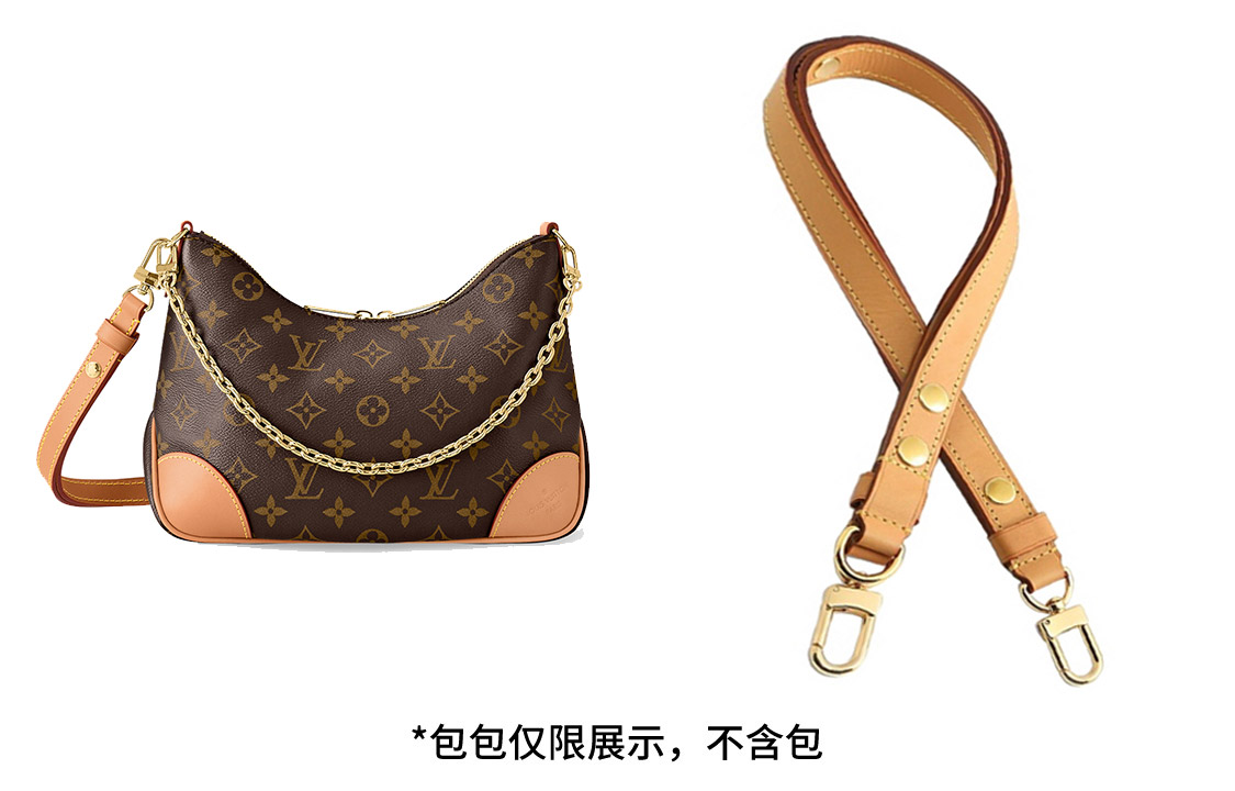 Beeswax Three-Position Adjustment Shoulder Strap 65-110cm[Top Grain Cow Leather]