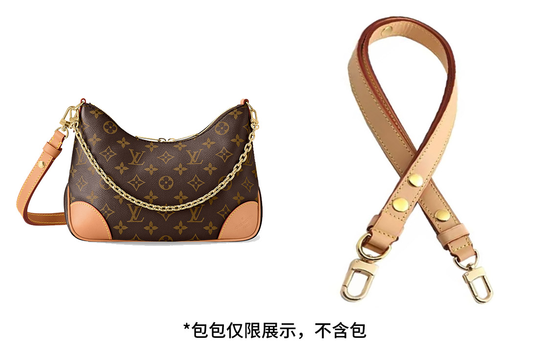 Vegetable Tanned Leather Three-Position Adjustment Shoulder Strap 65-110cm[Top Grain Cow Leather]