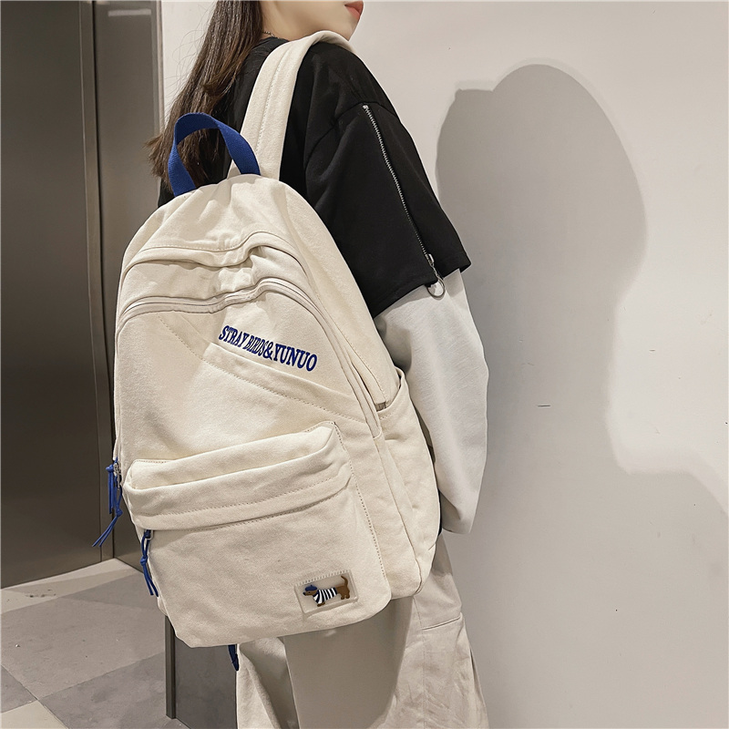 Рюкзак унисекс Deli Bear DLX-YN-2033 белый