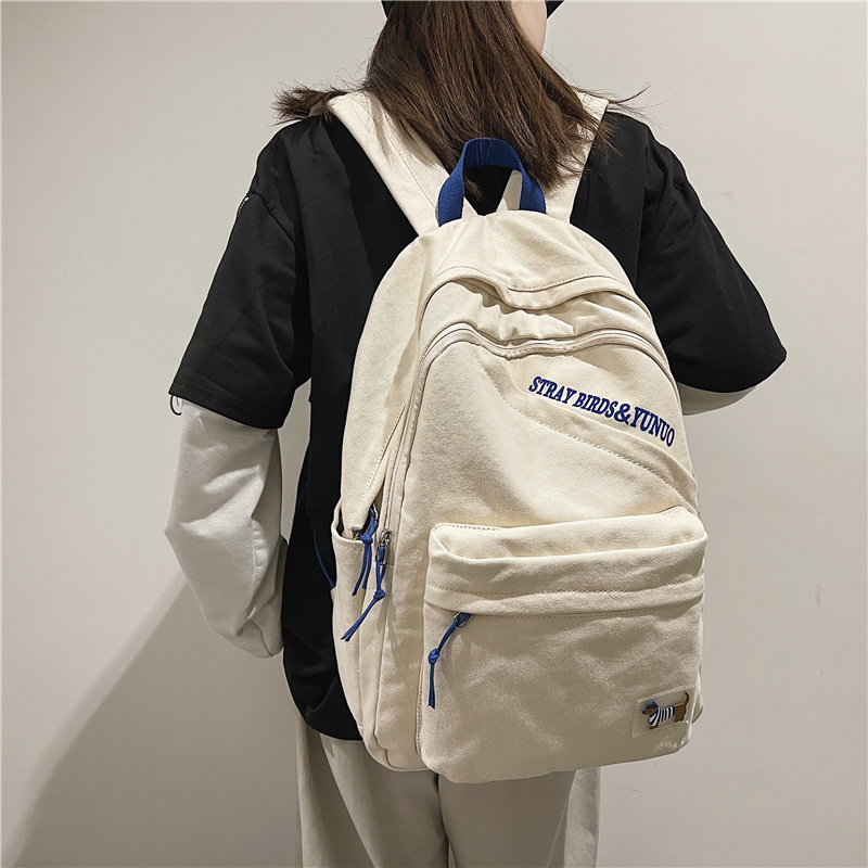 Рюкзак унисекс Deli Bear DLX-YN-2033 белый