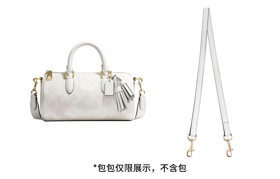 Ремень для сумки женский Luxury Care Artisan Workshop 1824549 белый/черный