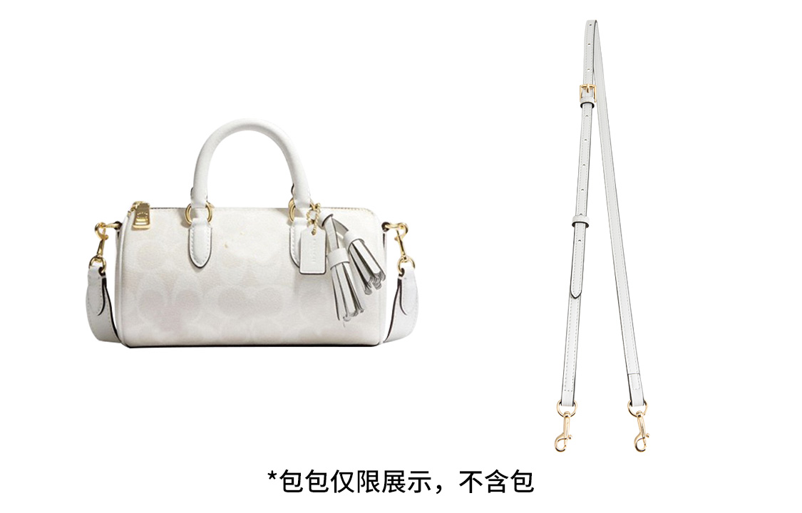 Ремень для сумки женский Luxury Care Artisan Workshop белый/черный