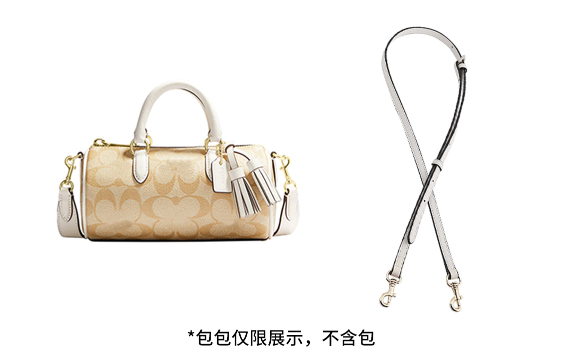 Ремень для сумки женский Luxury Care Artisan Workshop 1824560 белый, черный