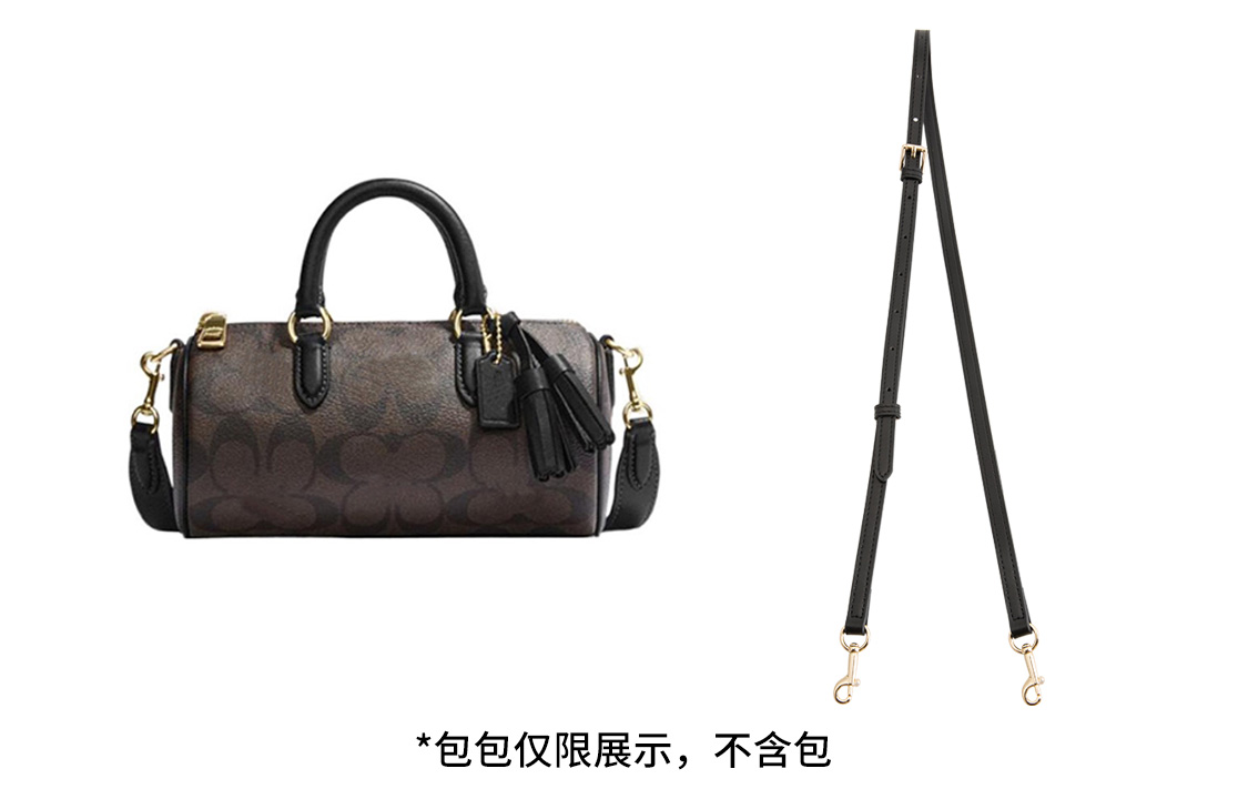 Ремень для сумки женский Luxury Care Artisan Workshop белый/черный