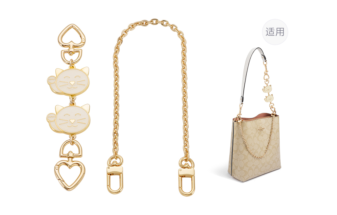 (Straight gold) white cat extension chain + decorative chain 40cm