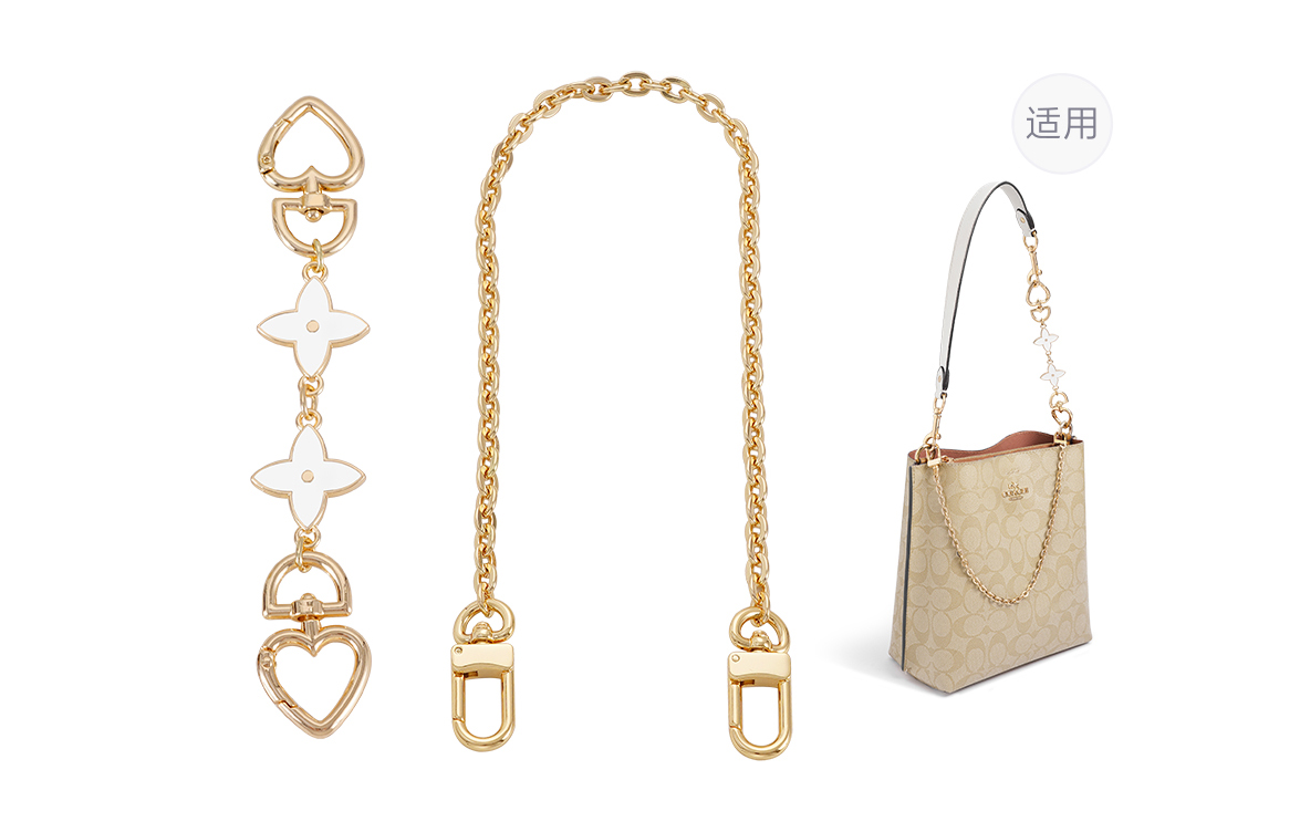 (Straight gold) white four-leaf clover extension chain + decorative chain 40cm