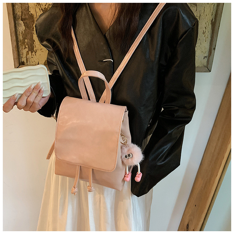 Рюкзак женский LOUIS ROYALN LR-2008 розовый