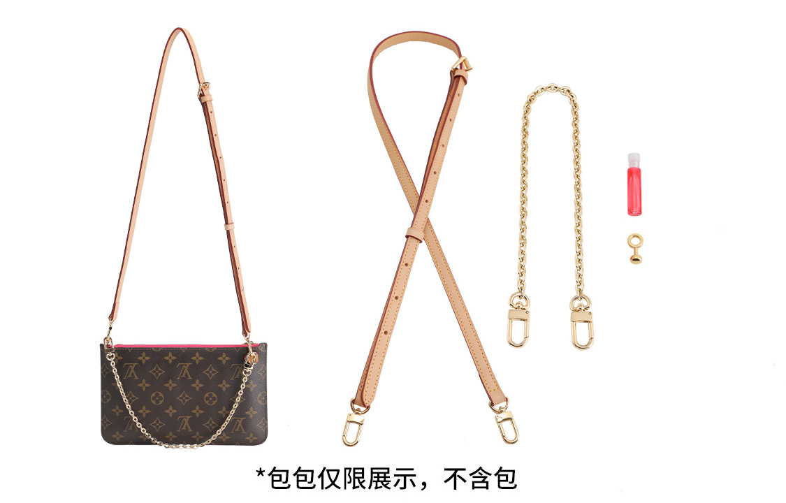 Ремень для сумки женский Luxury Care qdw0333 бежевый, 11 Adjustable Crossbody Shoulder Strap-Smaller Bag Modified Set EU