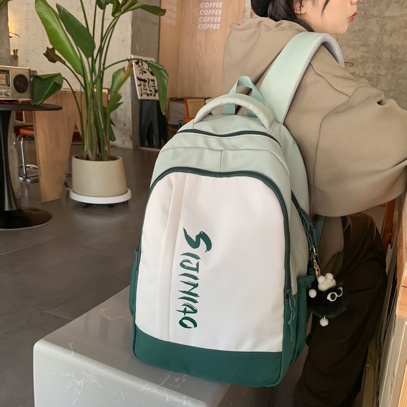 Рюкзак унисекс Deli Bear DLX-SJN-0103 черный с шариком из плюша