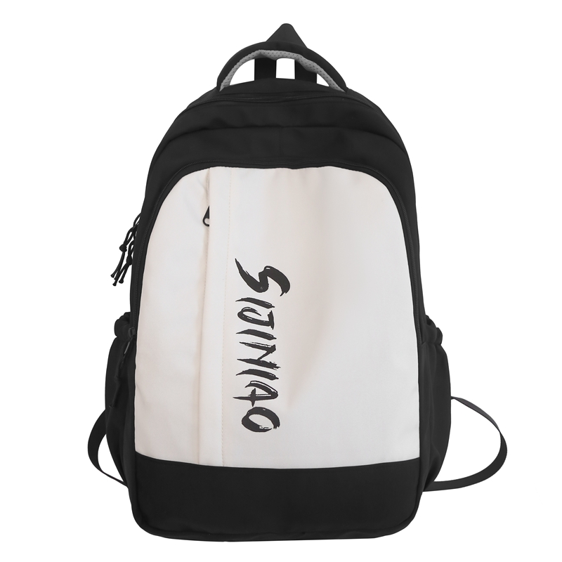 Рюкзак унисекс Deli Bear DLX-SJN-0103 черный с шариком из плюша