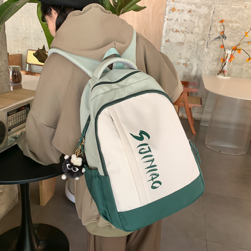 Рюкзак унисекс Deli Bear DLX-SJN-0103 черный с шариком из плюша