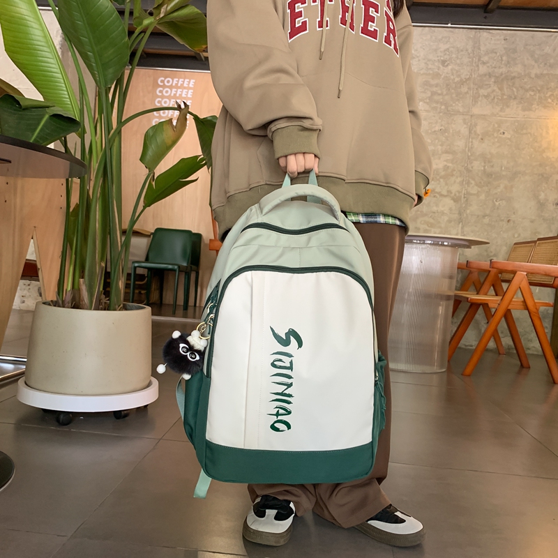 Рюкзак унисекс Deli Bear DLX-SJN-0103 черный с шариком из плюша