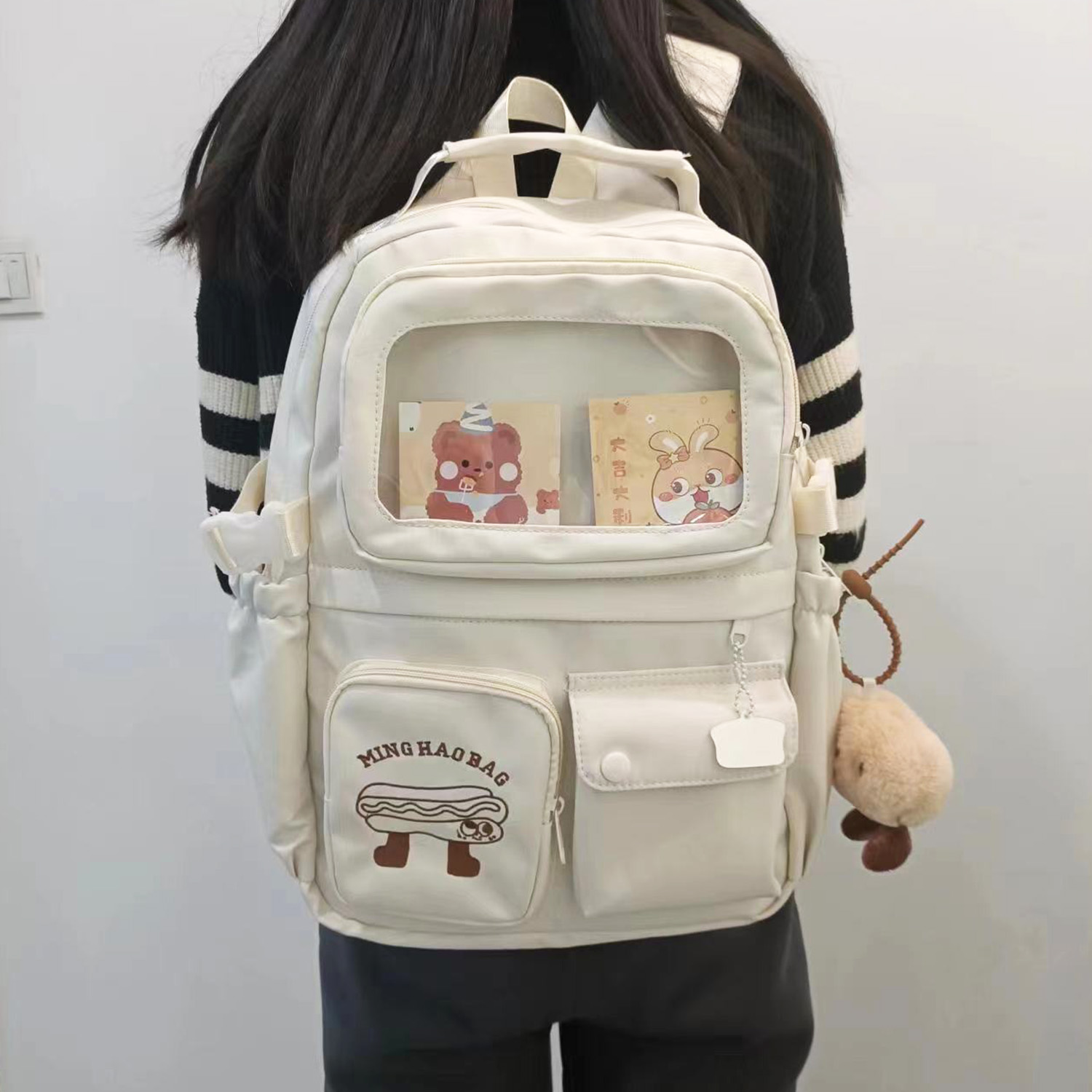 Сумка-слинг женская UNITE STAR US235577 белая