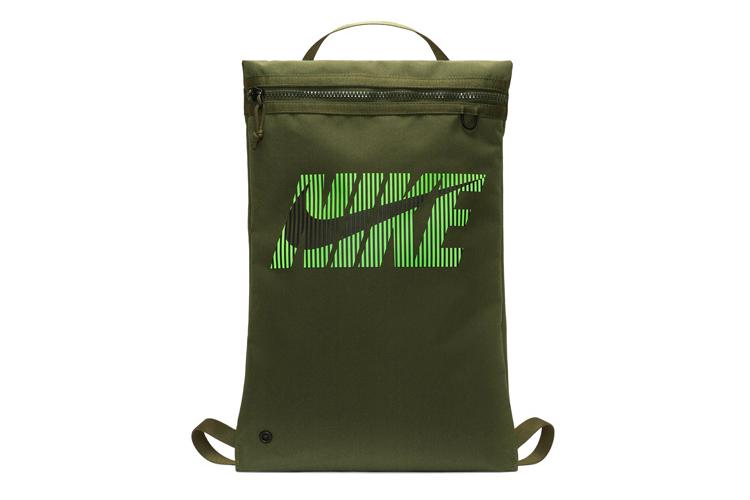 Рюкзак Nike DA8225-325