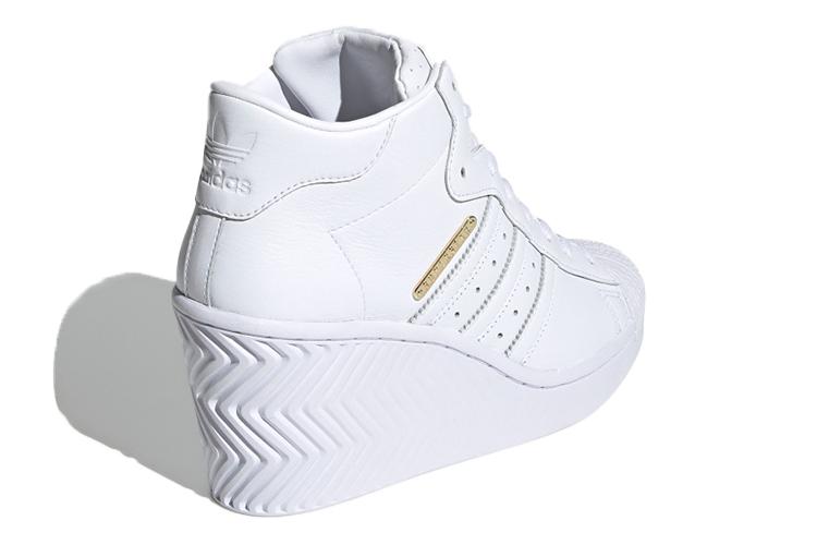 Полуботинки женские Adidas Superstar Ellure белый золотистый металлик, 36 2/3 EU