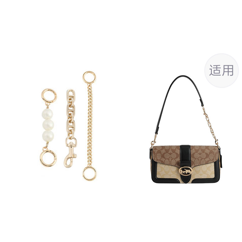 Ремень для сумки женский Luxury Care Artisan Workshop золотистый, 1839746