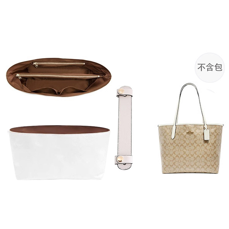 Black Brown City 33 Two-Piece Set[Super-Light Liner+Pressure-Relief Shoulder Strap Pad]