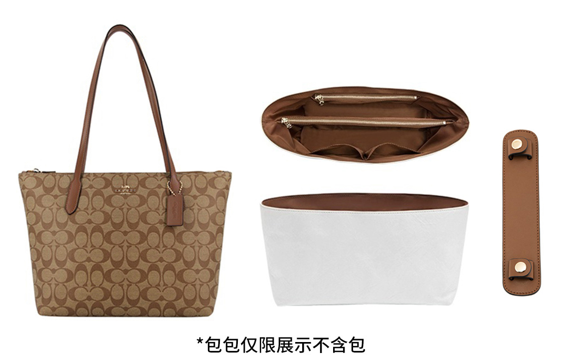 Ecru Zip30 Two-Piece Set[Super-Light Liner+Pressure-Relief Shoulder Strap Pad]