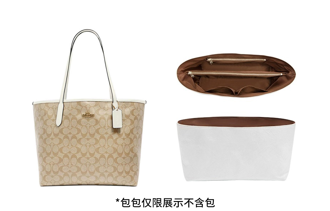 Brown Zip 30 Two-Piece Set[Super-Light Liner+Pressure-Relief Shoulder Strap Pad]