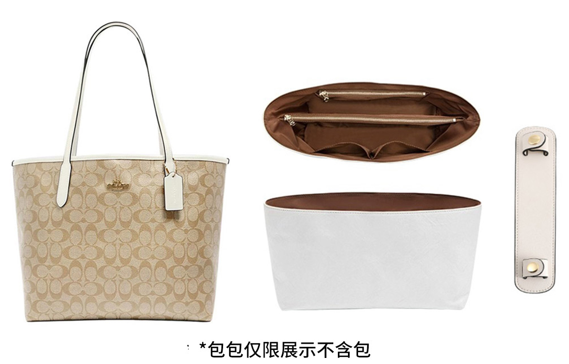 Ecru City33 Two-Piece Set[Super-Light Liner+Stress-Relief Shoulder Strap Pad]