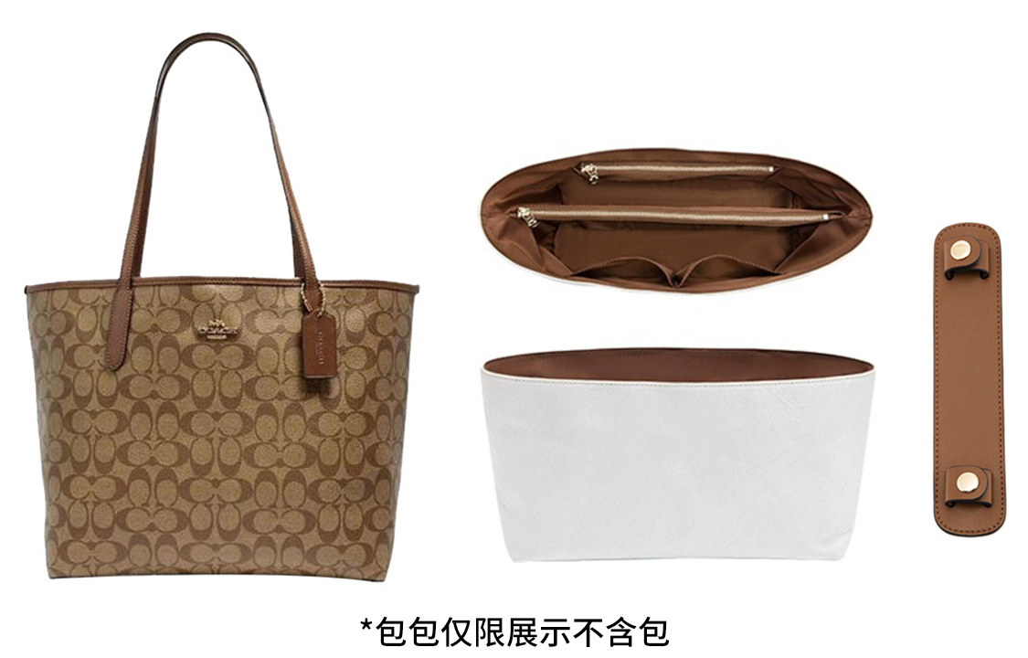 Brown City33 Two-Piece Set[Super-Light Liner+Pressure-Relief Shoulder Strap Pad]