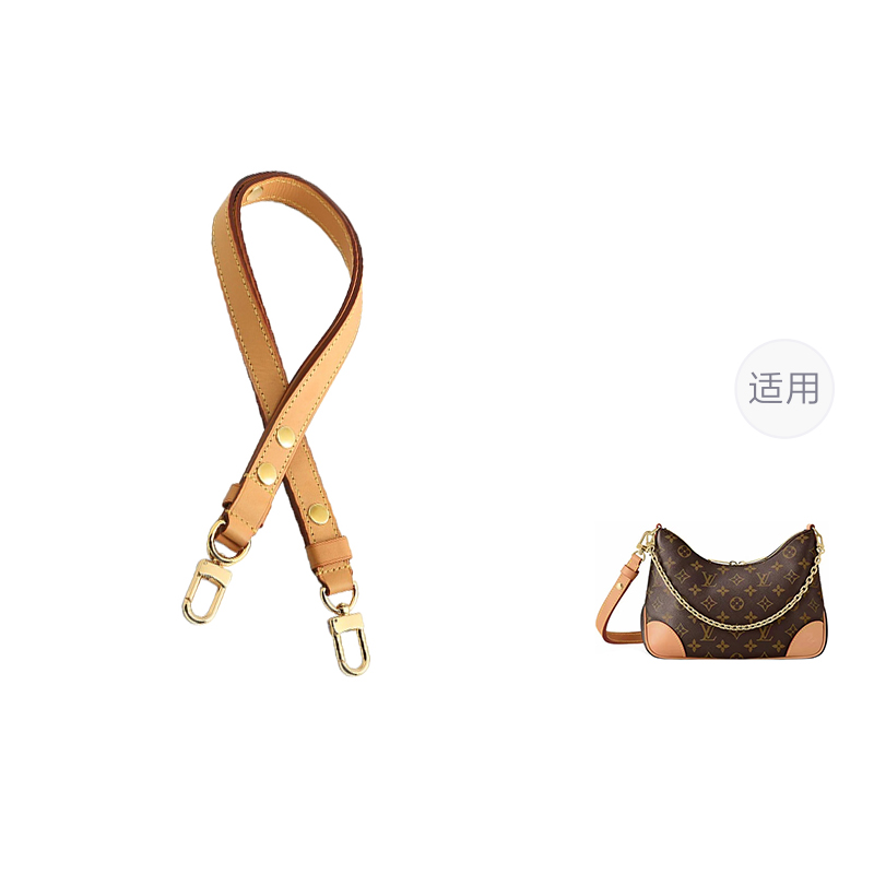 Ремень для сумки женский Ingenuity qjx0142, Beeswax (3-Speed Adjustment) EU