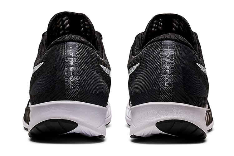 Кроссовки мужские ASICS Hyper Speed черные, 42 EU