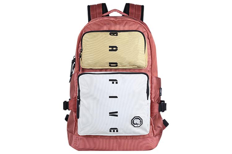 Рюкзак унисекс LiNing Regular оранжево-жёлто-белый